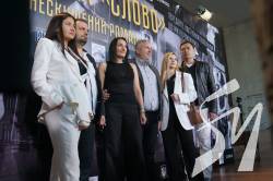 Фільм про Розстріляне Відродження: у Києві презентували стрічку “Будинок “Слово”. Нескінчений роман” Фільм про Розстріляне Відродження: у Києві презентували стрічку “Будинок “Слово”. Нескінчений роман”